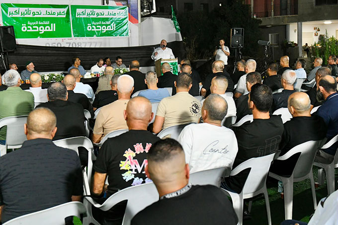 كفرمندا.. نحو تأثير أكبر